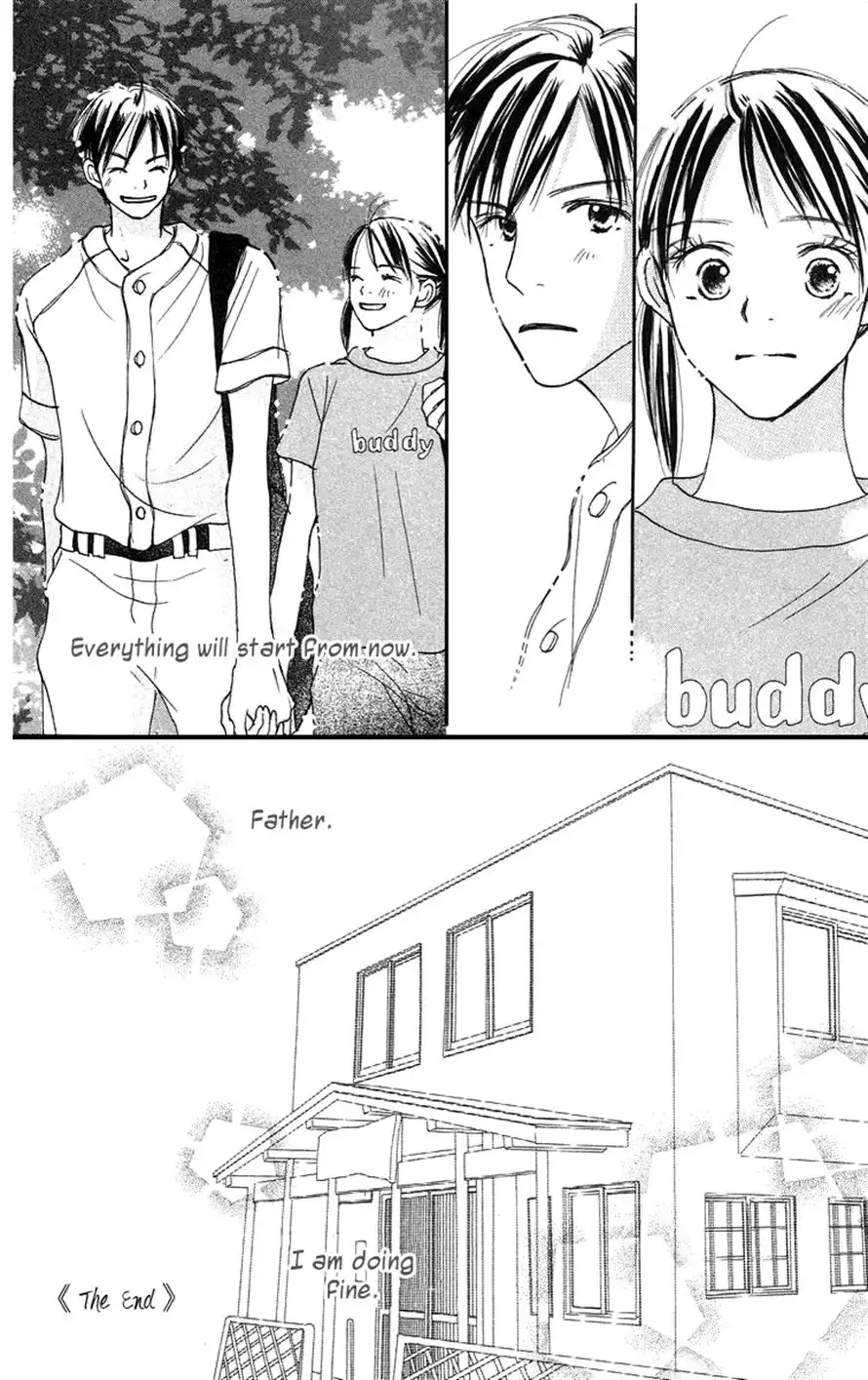 Sakura Ryou March Chapter 3 41